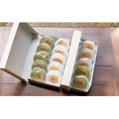 【葵家やきもち総本舗】上賀茂名物　やきもち(15個入り)