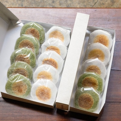 【葵家やきもち総本舗】上賀茂名物 やきもち(15個入り)|京都 和菓子 スイーツ 人気 名物 有名