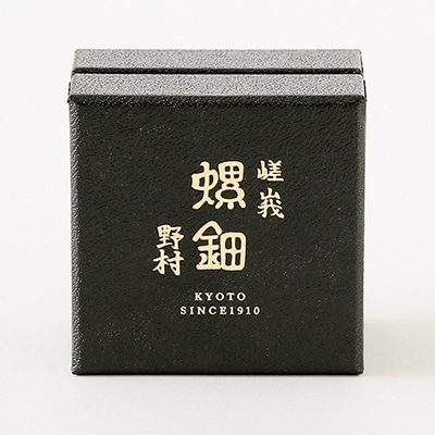 【伝統工芸を応援!】【嵯峩螺鈿・野村】螺鈿ジュエリー(ピアス・ばら)