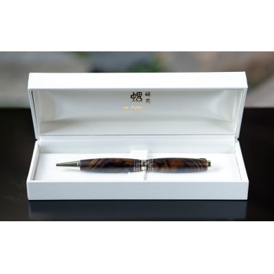 【伝統工芸を応援!】【嵯峩螺鈿・野村】螺鈿ボールペン 黒柿孔雀杢