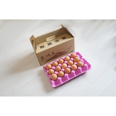 <3か月 定期便> 【安心・安全な京都の卵】京地玉もみじ30個入り<京都　西田養鶏場>