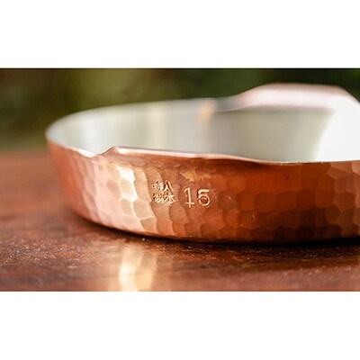 【八木庖丁店】手打ち銅製　グラタン皿(15cm)