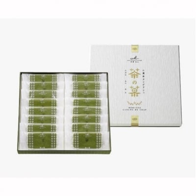 ◆◆2月発送◆◆京都マラソンオリジナル焼印!「お濃茶ラングドシャ 茶の菓」16枚入