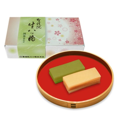 【聖護院八ッ橋】八ッ橋・聖・生八ッ橋の詰合せ