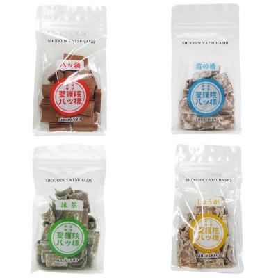 【聖護院八ッ橋】八ッ橋・聖・生八ッ橋の詰合せ