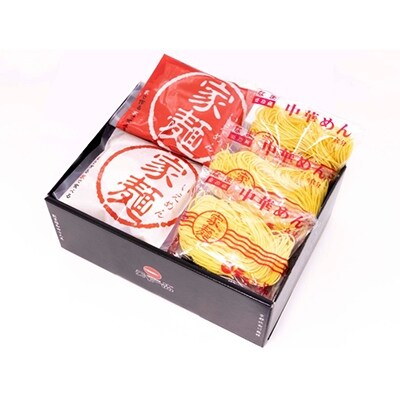 【天下一品】家麺 ミックス4食セット<チャーシュー・メンマ付き>