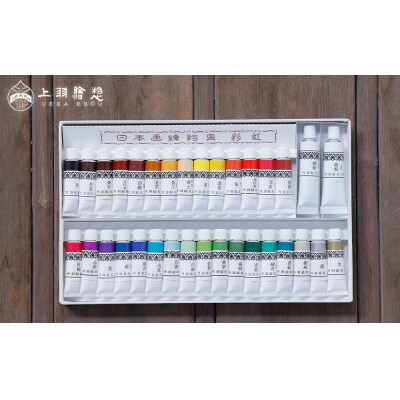 【上羽絵惣】《京都の絵具屋が創る日本の伝統色》チューブ絵具(小)32色セット