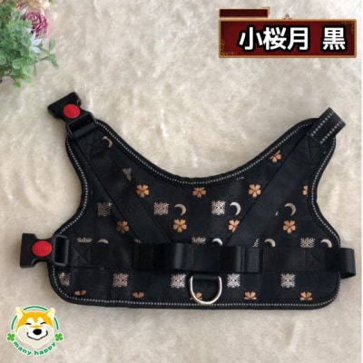 【 京都西陣金襴織 】中型犬ハーネス 華 (小桜月 黒)【柴犬コウタのハッピィショップ】