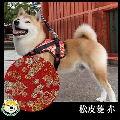 犬 ハーネス 柴犬 工芸品 民芸品の人気商品 通販 価格比較 価格 Com