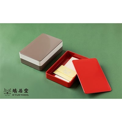 【鳩居堂】MUG 〈文具箱〉【鼠】