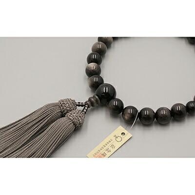 【神戸珠数店】〈京念珠〉銀曜石 男性用数珠|京都 念珠 仏具