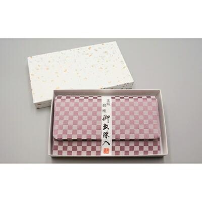 【神戸珠数店】〈京念珠〉女性用数珠 ガーネット【数珠袋付き】|京都 念珠 仏具