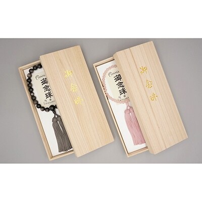 【神戸珠数店】〈京念珠〉上ストロベリークォーツ 女性用数珠【数珠袋付き】|京都 念珠 仏具