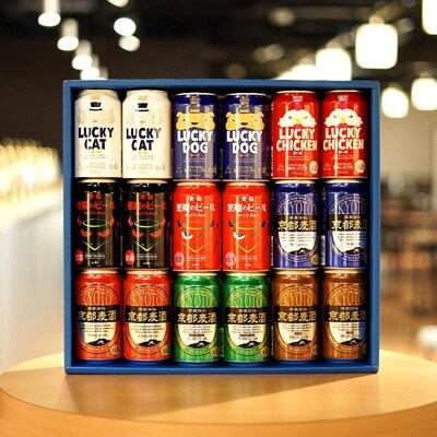 【黄桜】クラフトビール「18缶アソートセット」