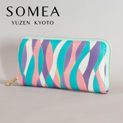 【池内友禅】SOMEA 長財布 レザーモデル(重ね立涌/シオン)