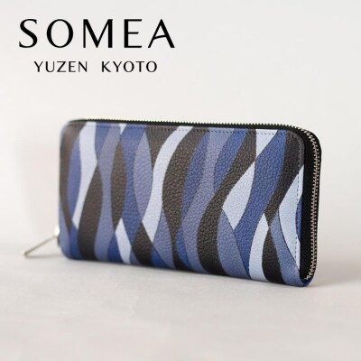 【池内友禅】SOMEA 長財布 レザーモデル(重ね立涌/アイクロ)