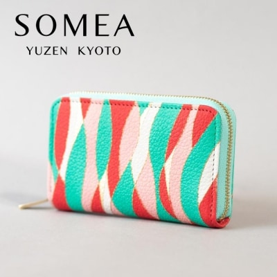 【池内友禅】SOMEA コイン&カードケース[重ね立涌/サンゴ]