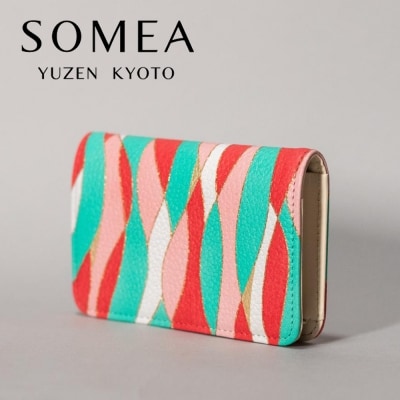 【池内友禅】SOMEA 名刺入れ[重ね立涌/サンゴ]