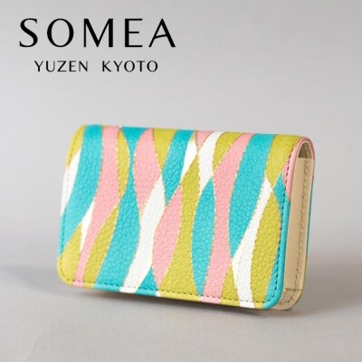 【池内友禅】SOMEA 名刺入れ[重ね立涌/ワカクサ]