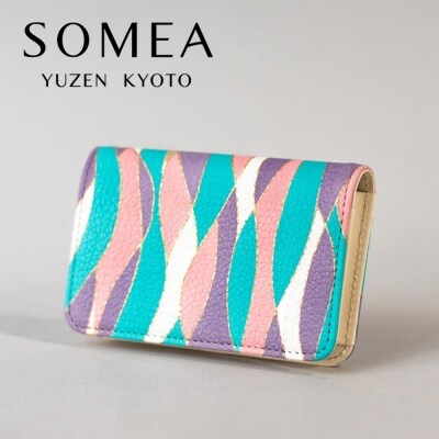 【池内友禅】SOMEA 名刺入れ[重ね立涌/シオン]