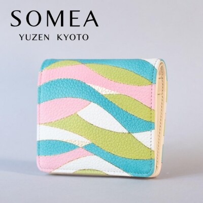 【池内友禅】SOMEA　バイフォールドウォレット　レザーモデル[重ね立涌/ワカクサ]