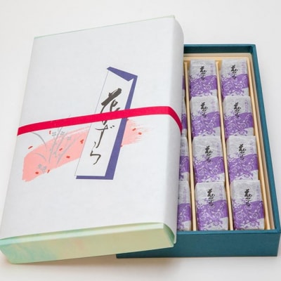 【京菓子司 都】花かずら大納言(16個入)|京都 琥珀糖 お菓子 スイーツ 人気
