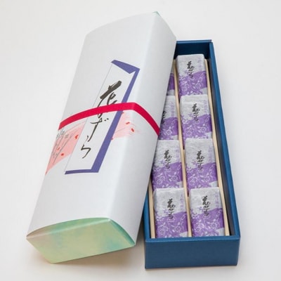 【京菓子司 都】花かずら大納言(8個入)|京都 琥珀糖 お菓子 スイーツ 人気