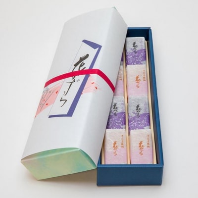 【京菓子司 都】花かずら大納言・花かずら手亡白豆 詰合せ(8個入)|京都 琥珀糖 お菓子 スイーツ