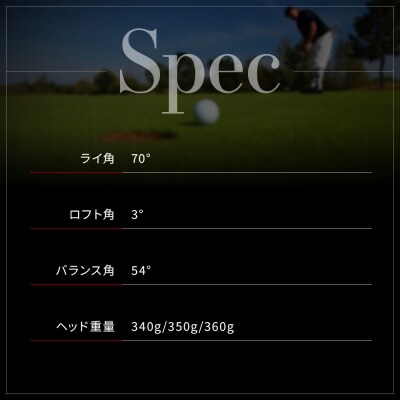 【ベノック】エスペードシリーズ「Waldstein～ワルドステイン～」|ゴルフ ゴルフ用品