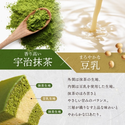 【美十】バウムクーヘン博覧会1位獲得 京ばあむ2箱セット|京都 スイーツブランド レビュー高評価