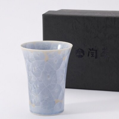 【陶あん】花結晶フリーカップ(銀藤)