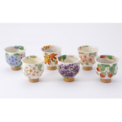 【陶あん】京焼・清水焼　色絵変形湯呑6個セット