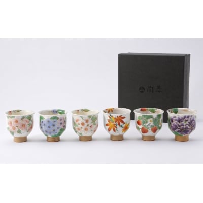 【陶あん】京焼・清水焼　色絵変形湯呑6個セット