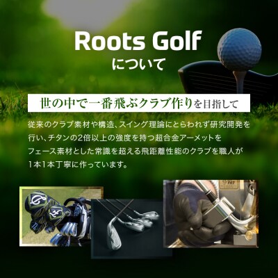 【ルーツゴルフ】ルーツストーリー ボールポーチ[ブラック]ゴルフクラブ