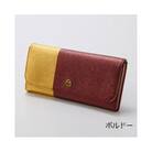 【金箔押　山村】DAYBREAK 長財布 (ボルドー)