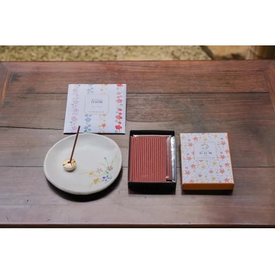 【山田松香木店】季節のお香・香皿セット(秋)