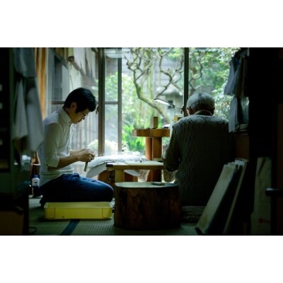 【みのや扇舗】/fan/fun扇子(大サイズ:うす墨)