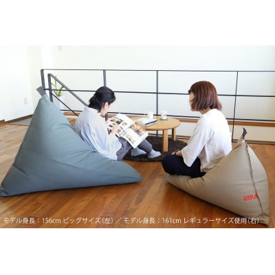 【大東寝具工業】tetra 8号帆布(ビッグサイズ)【ビーズクッション座椅子】(カーキ)