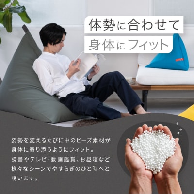 【大東寝具】tetra8号帆布(ビッグサイズ)【ビーズクッション座椅子】(カーキ)