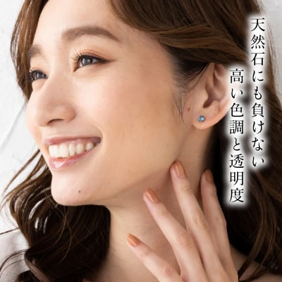 【京セラ】クレサンベール〈アレキサンドライト〉ピアス【1.0CT/PT900】(ジュエリー)