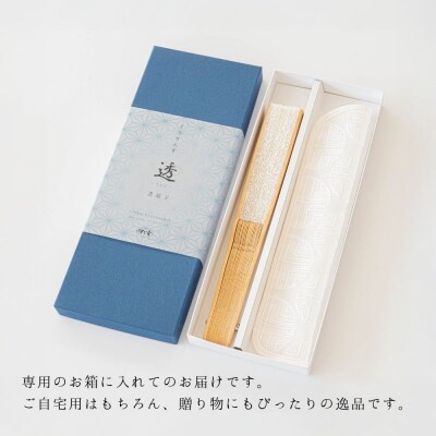 【伊と幸】透扇子 丸に松柄 白色|京都 人気シリーズ 白生地の老舗が贈る扇子