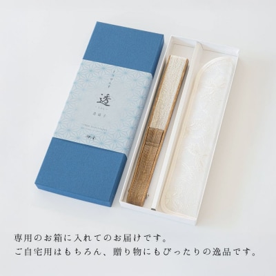 【伊と幸】透扇子 洋花唐草柄 銀糸|京都 人気シリーズ 白生地の老舗が贈る扇子
