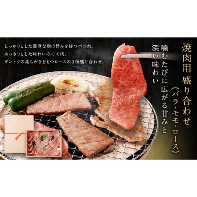【銀閣寺大西】京都肉焼肉盛り合わせ&すき焼き・しゃぶしゃぶ用セット(各800g)