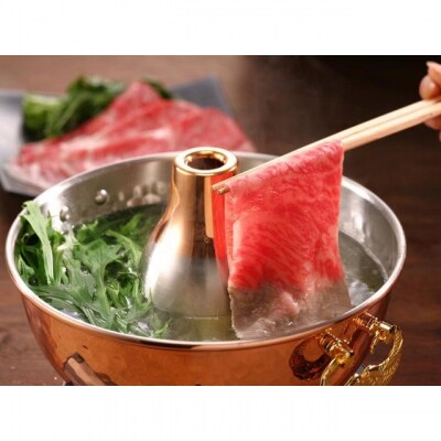 【銀閣寺大西】京都肉ステーキ(650g)&すき焼き・しゃぶしゃぶ用(1300g)