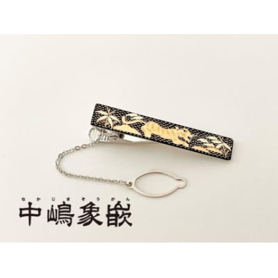 【中嶋象嵌】タイピン　虎