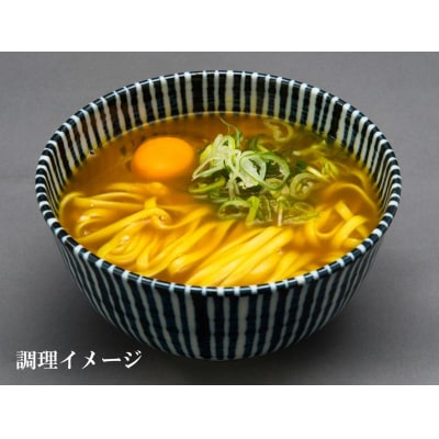 【味味香】京のカレーうどん7袋と京の和風カレーらーめん8袋のセット(即席麺) オリジナル巾着袋付