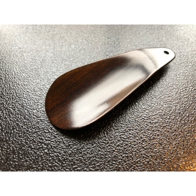 【藤田蝋色工芸】漆塗り携帯用靴べら(ダークブラウン)