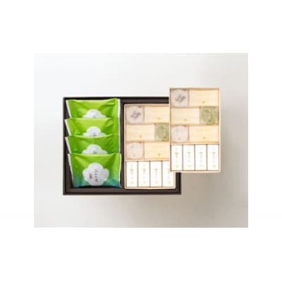 【永楽屋】京風菓 4品入(琥珀糖3種、茶々の実)