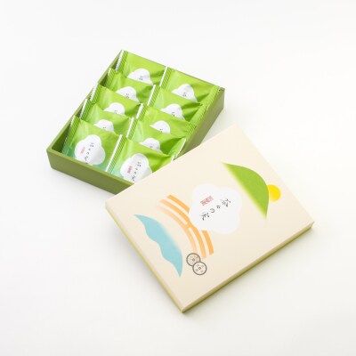 【永楽屋】茶々の実 10個入