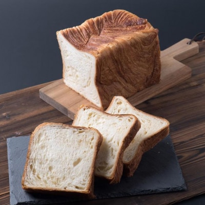 【ANDE】デニッシュ食パン プレーン・メープル・ショコラーデ各 1斤サイズ 3本セット